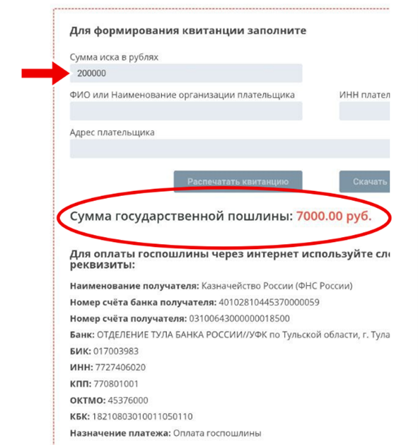 3-171025.png 3-171025.png