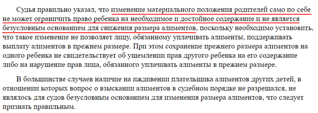 pasted image 0 (1).png pasted image 0 (1).png